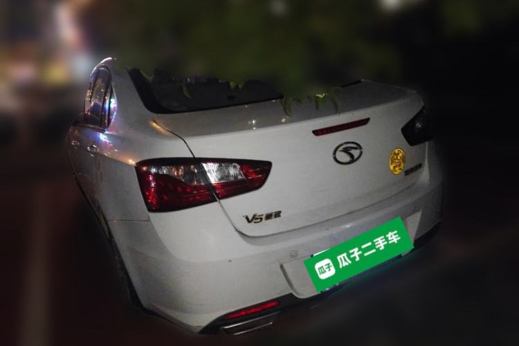 Used Soueast V5 Lingzhi 2012 1.5L CVT Flagship Edition Rear Left 45 Deg
