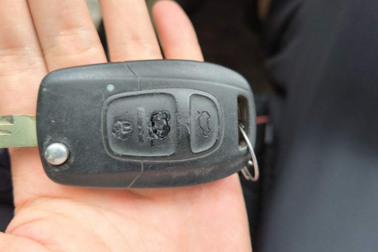 Used Soueast V5 Lingzhi 2013 1.5L Manual Flagship CNG Model Vehicle Key