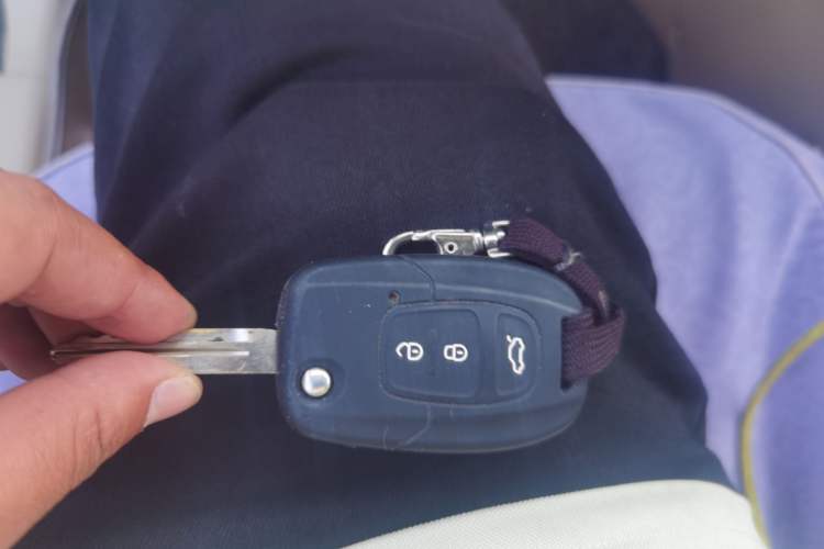 Used Soueast V5 Lingzhi 2013 1.5L Manual Standard CNG Model Vehicle Key