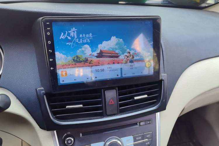 Used Soueast V5 Lingzhi 2014 1.5L Manual Comfort Model Audio And AC Panel