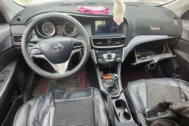 Used Soueast V5 Lingzhi 2014 1.5L Manual Sytle Xuya Center Console