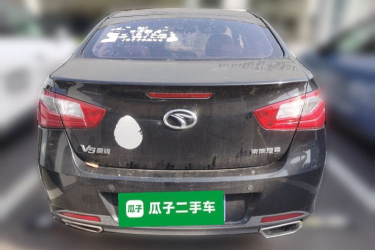 Used Soueast V5 Lingzhi 2014 1.5L Manual Sytle Xuya Rear