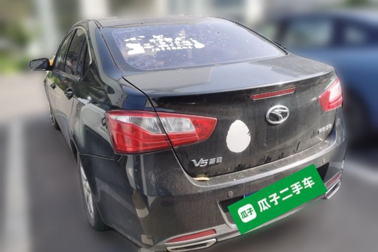 Used Soueast V5 Lingzhi 2014 1.5L Manual Sytle Xuya Rear Left 45 Deg