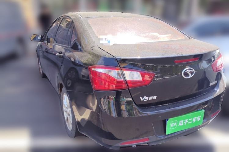 Used Soueast V5 Lingzhi 2014 1.5L Manual Comfort Model Rear Left 45 Deg