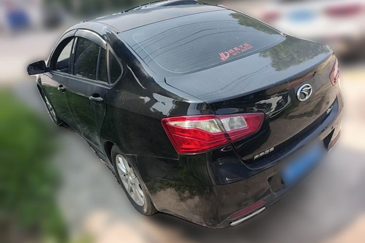 Used Soueast V5 Lingzhi 2014 1.5L Manual Sytle Xuya Rear Left 45 Deg