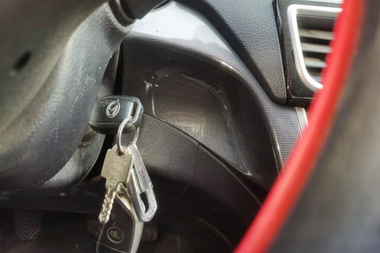 Used Soueast V5 Lingzhi 2014 1.5L Manual Sytle Xuya Vehicle Key