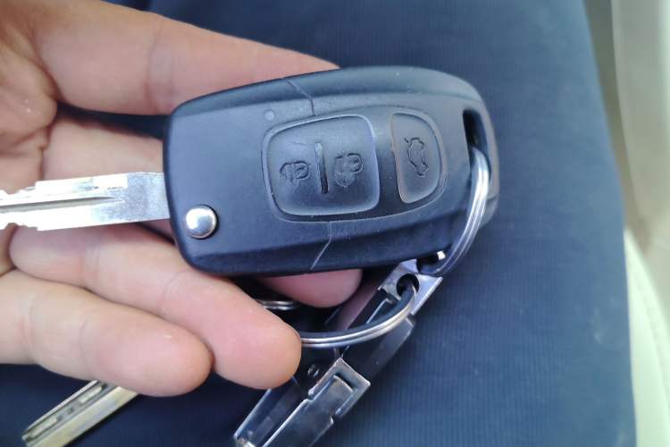 Used Soueast V5 Lingzhi 2014 1.5L Manual Comfort Model Vehicle Key