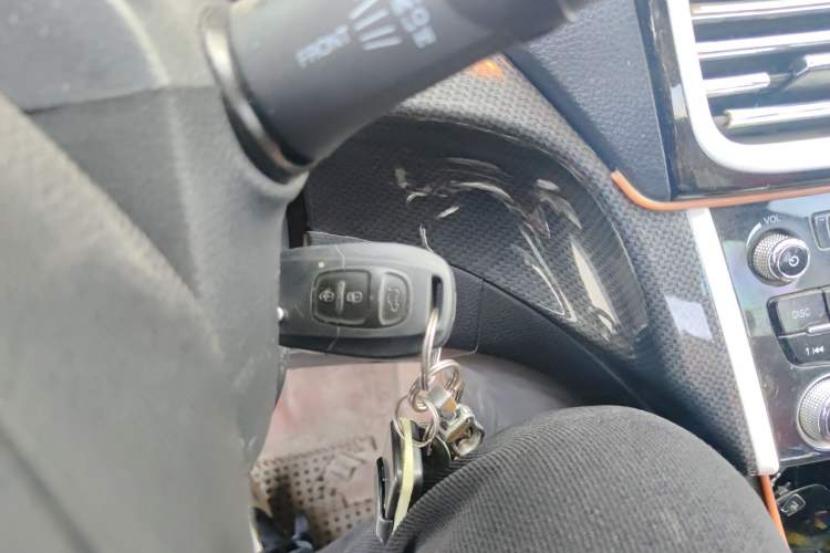 Used Soueast V5 Lingzhi 2014 1.5T Manual Qukong Version Vehicle Key