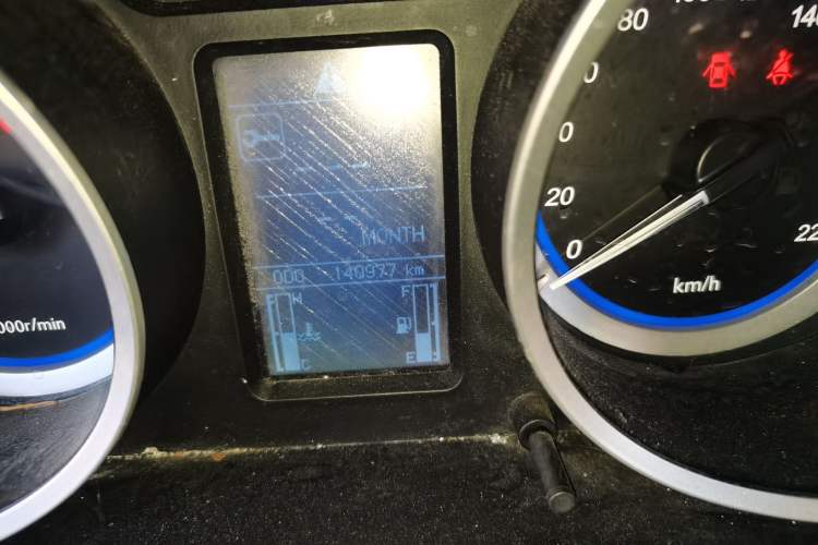 Used Soueast V5 Lingzhi 2014 1.5L Manual Sytle Xuya Odometer Close Up