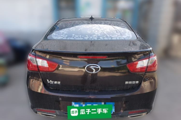 Used Soueast V5 Lingzhi 2014 1.5L Manual Sytle Xuya Rear