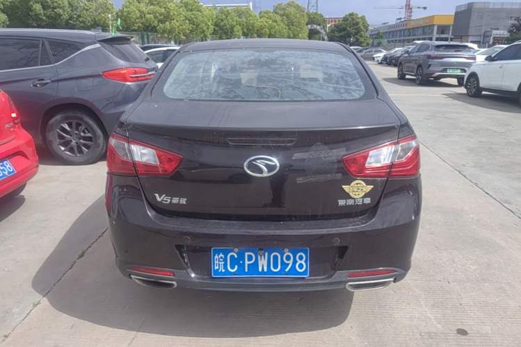 Used Soueast V5 Lingzhi 2014 1.5L Manual Sytle Xuya Rear