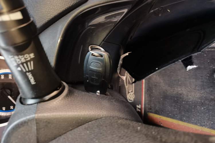 Used Soueast V5 Lingzhi 2014 1.5L Manual Sytle Xuya Vehicle Key