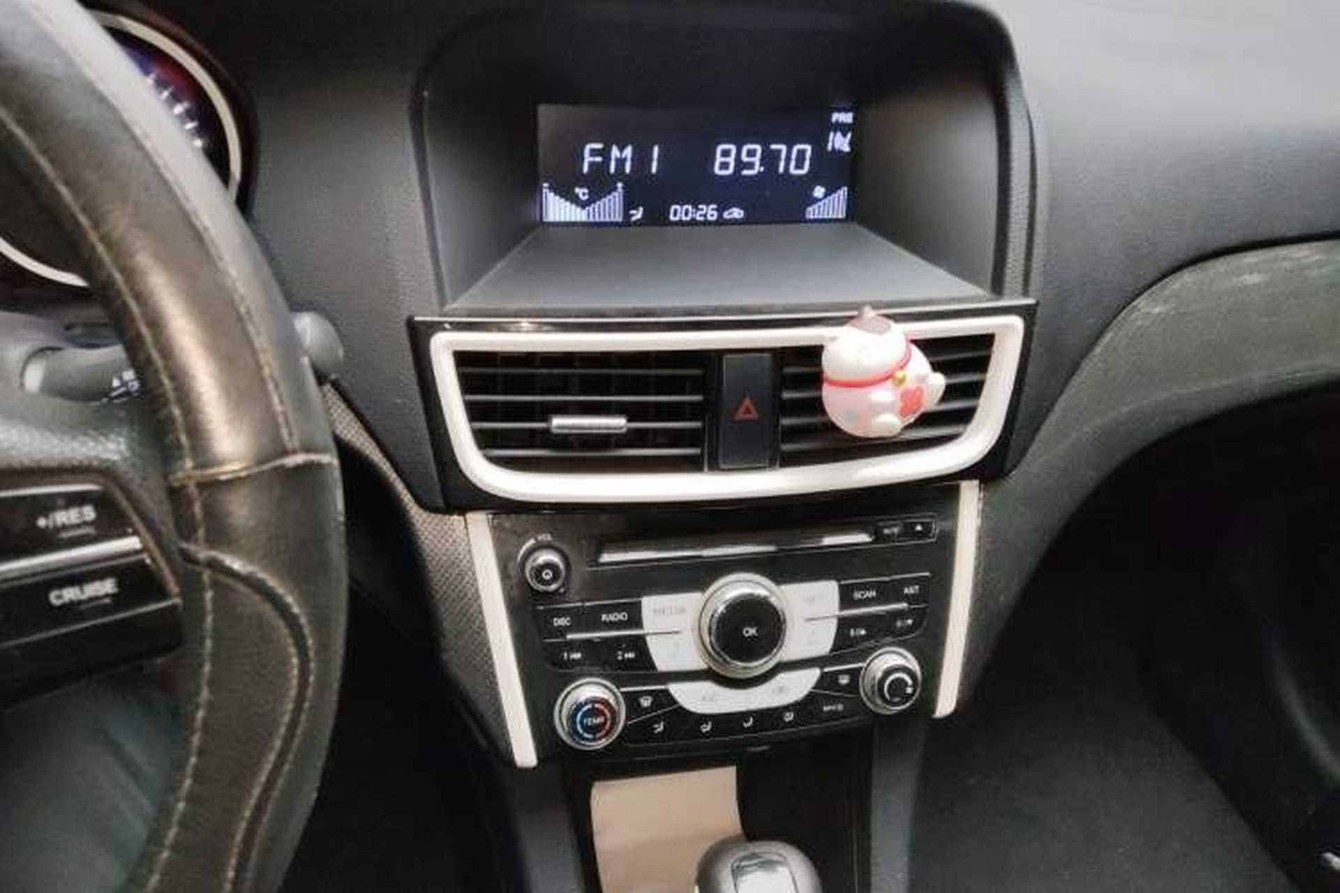 Used Soueast V5 Lingzhi 2014 1.5T CVT Fun-Drive Version Audio And AC Panel