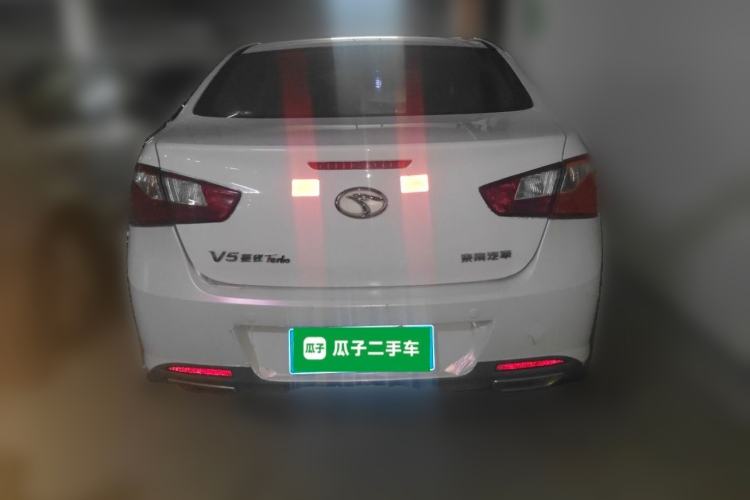 Used Soueast V5 Lingzhi 2014 1.5T Manual RuiKong Edition Rear