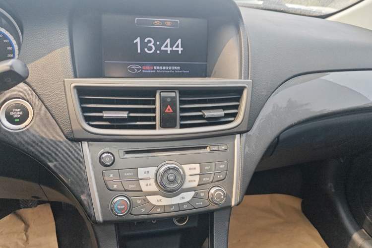 Used Soueast V5 Lingzhi 2015 1.5L Manual Flagship Model Audio And AC Panel