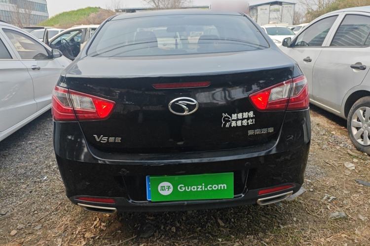 Used Soueast V5 Lingzhi 2015 1.5L Manual Flagship Model Rear
