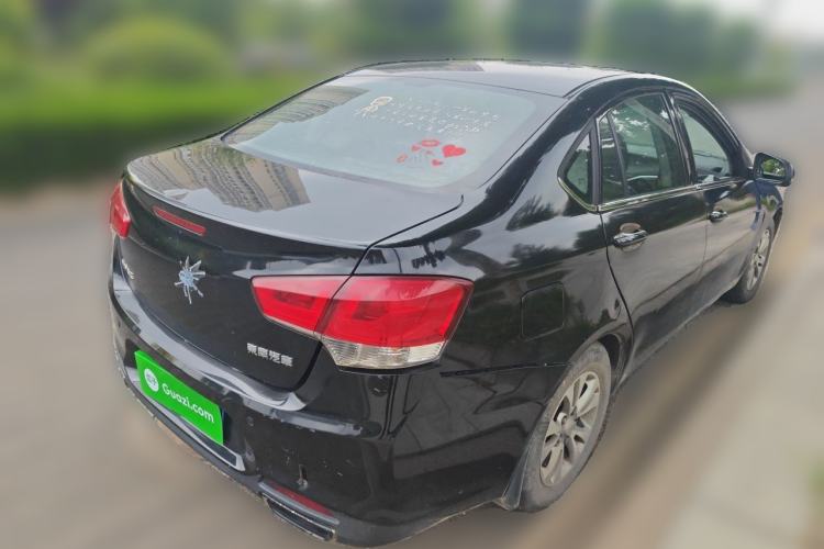 Used Soueast V5 Lingzhi 2015 Plus 1.5L Manual Smart Edition Rear Right 45 Deg
