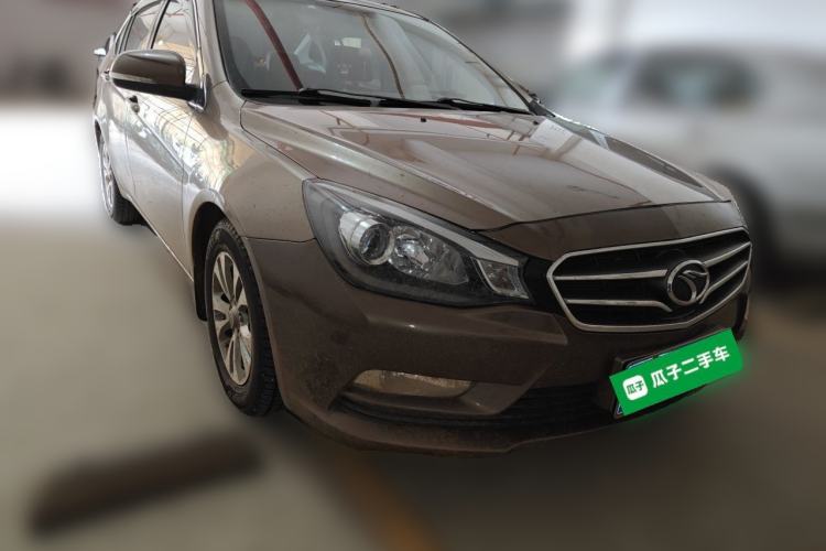 Used Soueast V5 Lingzhi 2015 Plus 1.5L Manual Smart Edition Front Right 45 Deg