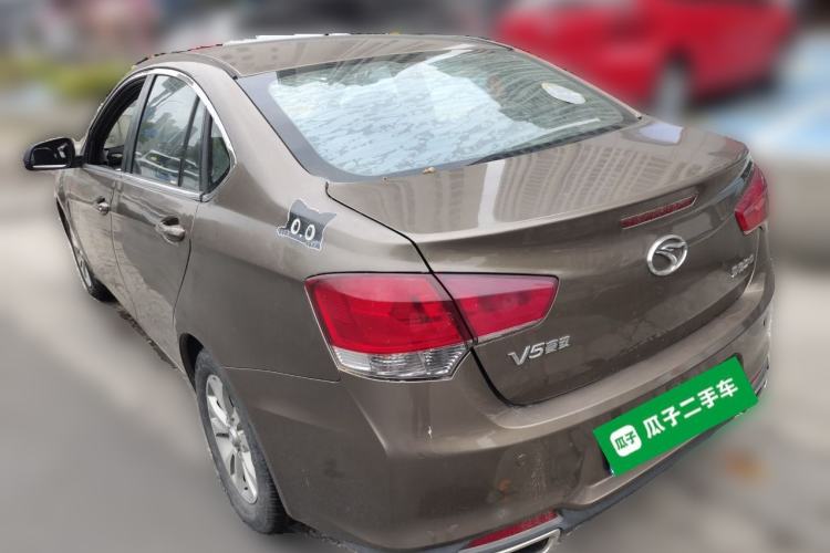 Used Soueast V5 Lingzhi 2015 Plus 1.5L Manual Smart Edition Rear Left 45 Deg