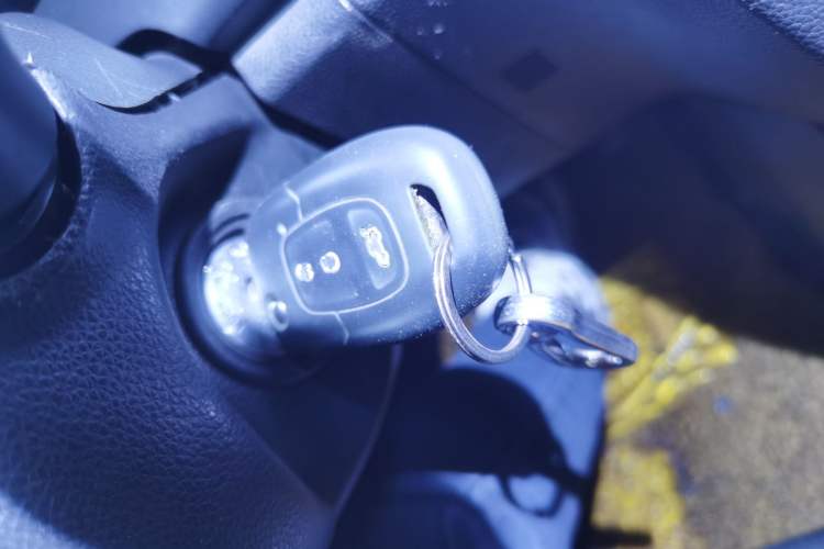 Used Soueast V5 Lingzhi 2015 Plus 1.5L Manual Smart Edition Vehicle Key