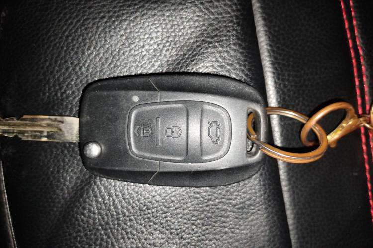 Used Soueast V5 Lingzhi 2015 1.5L Manual Comfort Model Vehicle Key