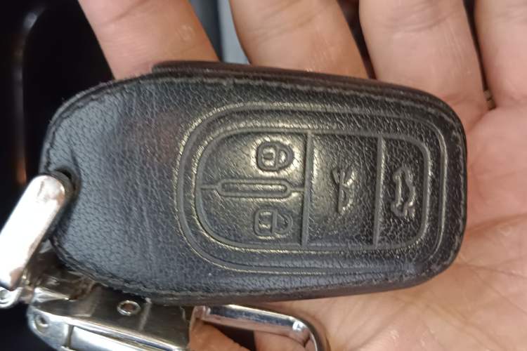 Used Soueast V5 Lingzhi 2015 Plus 1.5L Manual ZhiZun Version Vehicle Key