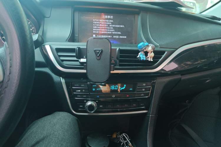 Used Soueast V5 Lingzhi 2015 Plus 1.5L Manual Smart Edition Audio And AC Panel