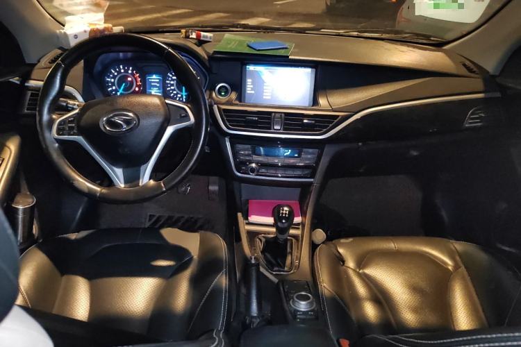 Used Soueast V5 Lingzhi 2015 Plus 1.5L Manual ZhiZun Version Center Console