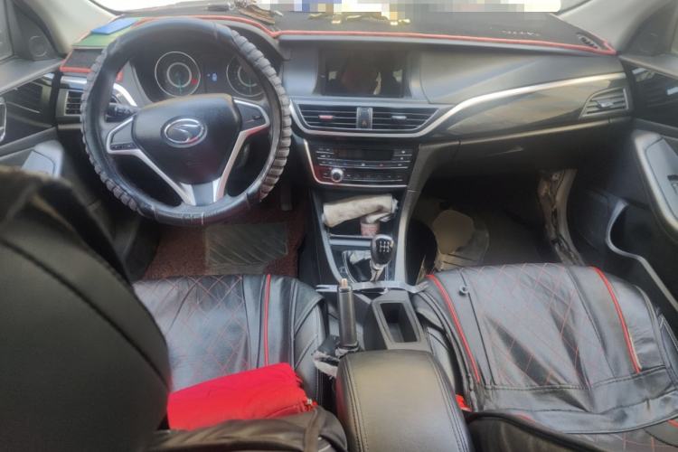 Used Soueast V5 Lingzhi 2015 Plus 1.5L Manual Smart Edition Center Console