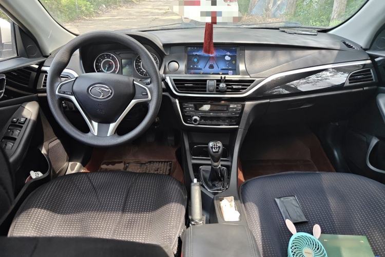 Used Soueast V5 Lingzhi 2015 Plus 1.5L Manual Smart Edition Center Console