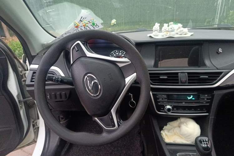 Used Soueast V5 Lingzhi 2015 Plus 1.5L Manual Smart Edition Center Console