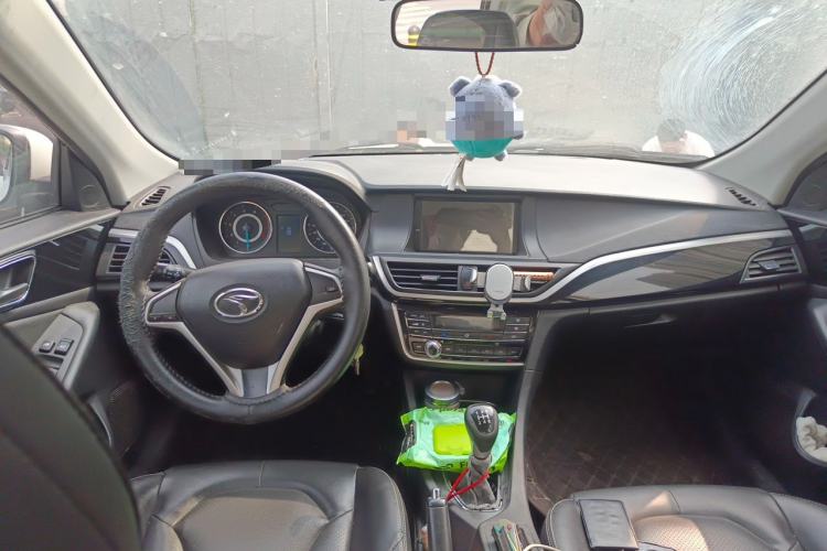 Used Soueast V5 Lingzhi 2015 Plus 1.5L Manual Smart Edition Center Console