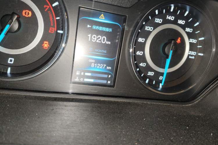 Used Soueast V5 Lingzhi 2015 Plus 1.5L Manual ZhiZun Version Odometer Close Up