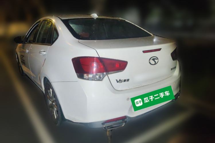 Used Soueast V5 Lingzhi 2015 Plus 1.5L Manual ZhiZun Version Rear Left 45 Deg