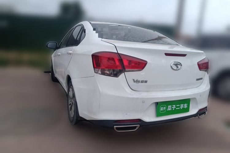 Used Soueast V5 Lingzhi 2015 Plus 1.5L Manual Smart Edition Rear Left 45 Deg