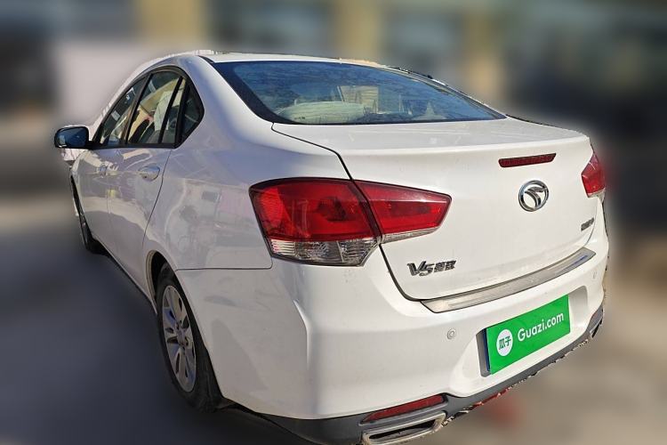 Used Soueast V5 Lingzhi 2015 Plus 1.5L Manual Smart Edition Rear Left 45 Deg