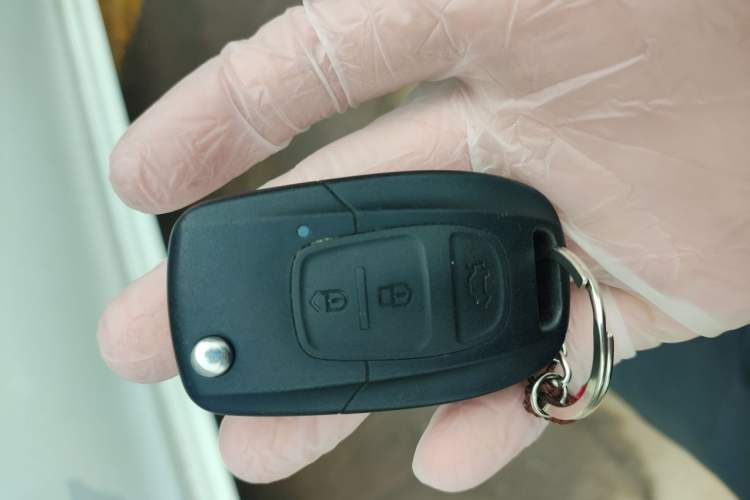 Used Soueast V5 Lingzhi 2015 Plus 1.5T CVT Intelligent Control Version Vehicle Key