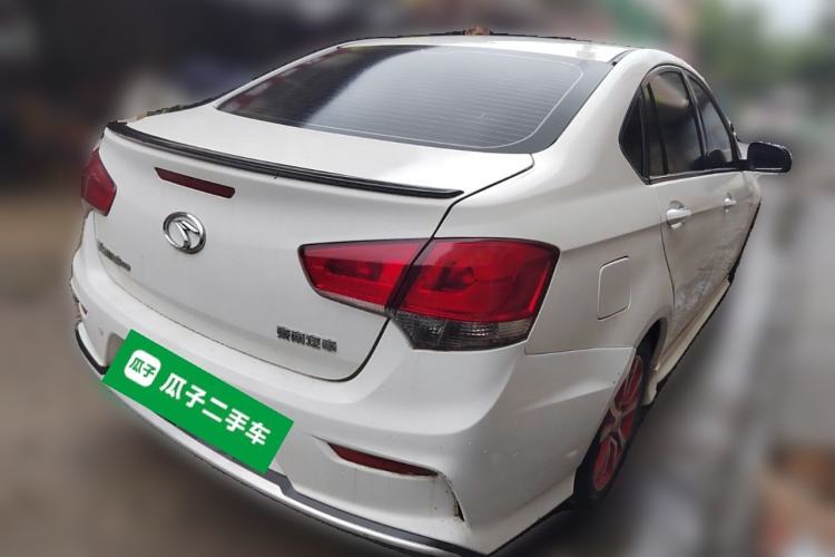 Used Soueast V5 Lingzhi 2016 plus 1.5L manual roll type Rear Right 45 Deg