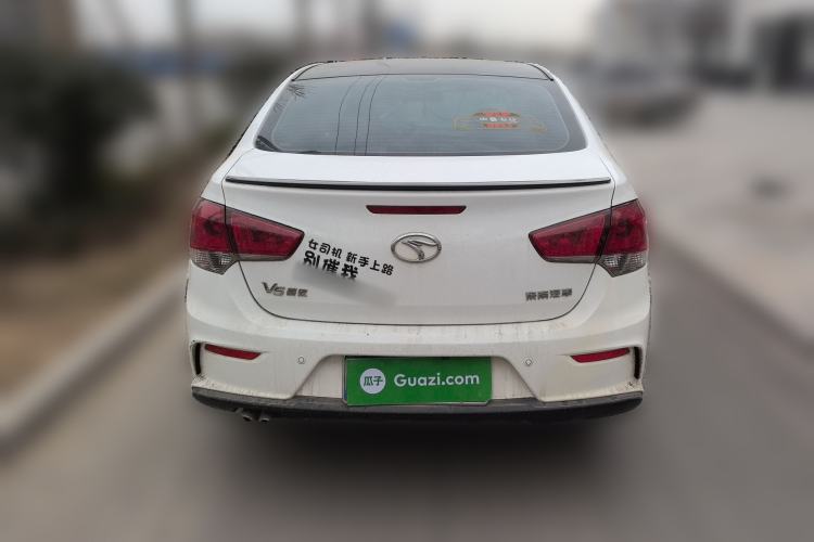 Used Soueast V5 Lingzhi 2017 1.5L Manual New Elite Model Rear