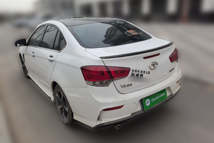 Used Soueast V5 Lingzhi 2017 1.5L Manual New Elite Model Rear Left 45 Deg