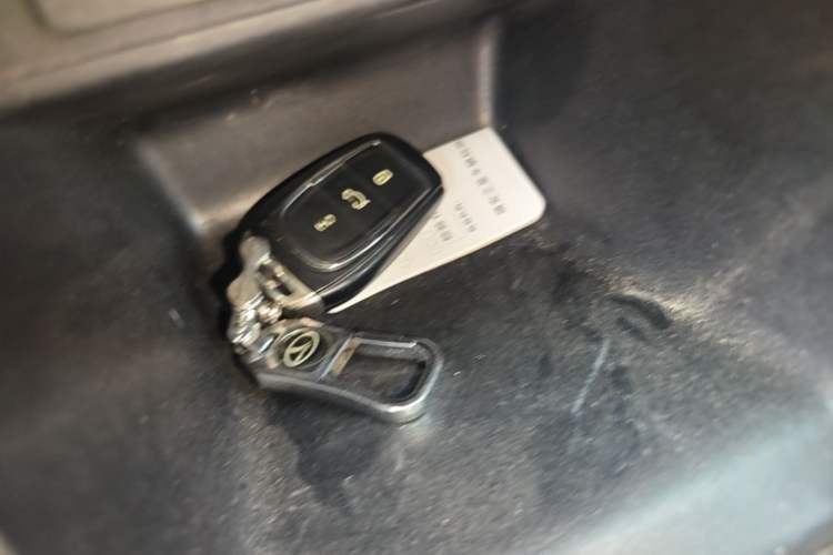 Used Soueast V6 Lingshi 2013 1.5L Manual Luxury Edition Vehicle Key