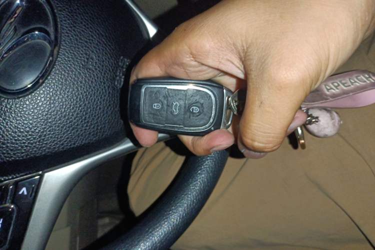 Used Soueast V6 Lingshi 2013 1.5L CVT Luxury Edition Vehicle Key