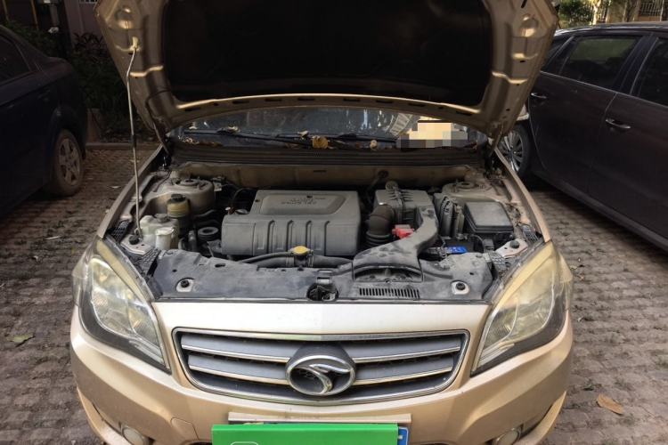 Used Soueast V6 Lingshi 2013 1.5L CVT Flagship Edition Engine Bay