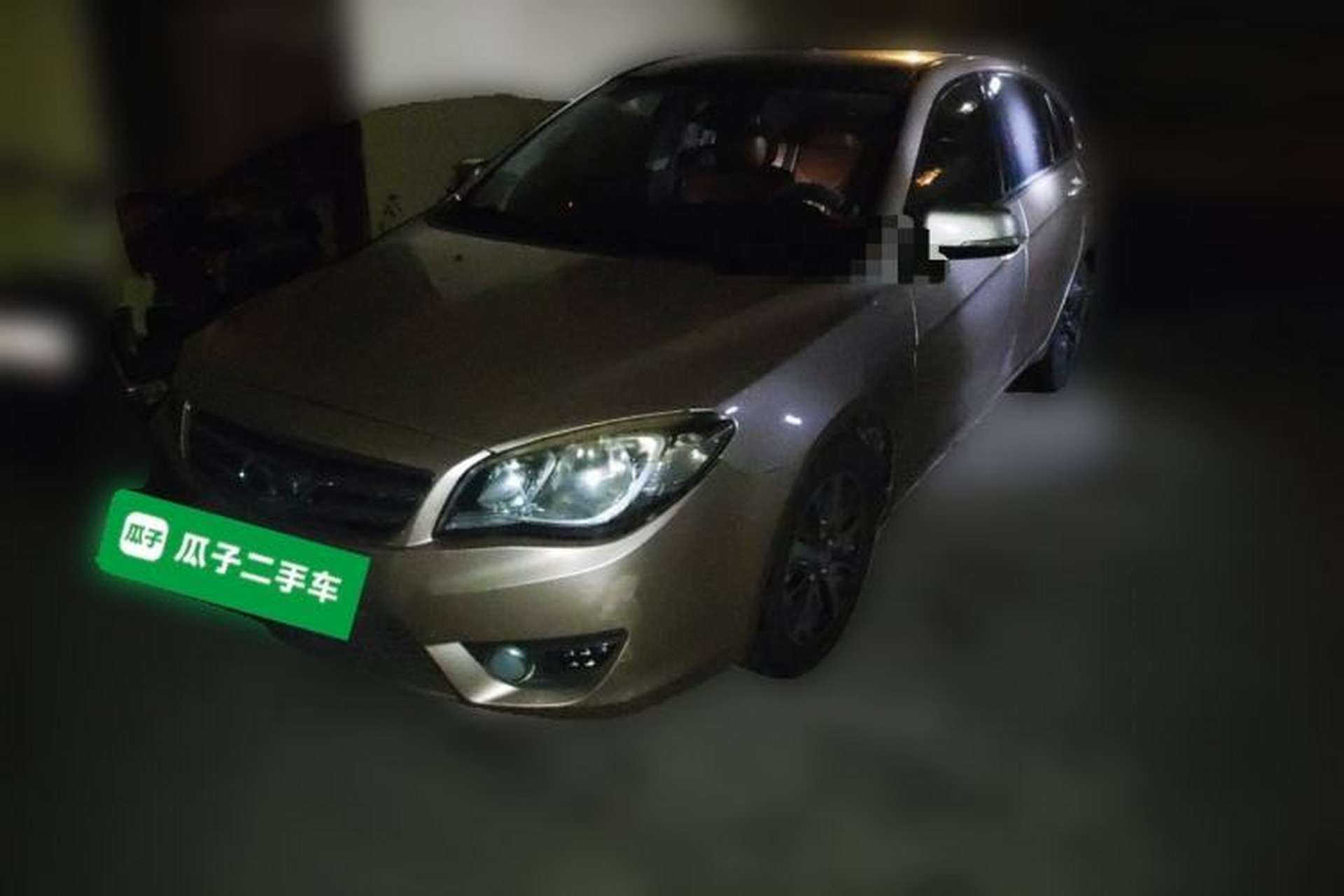 Used Soueast V6 Lingshi 2014 1.5L Manual Luxury Edition for Women Front Left 45 Deg
