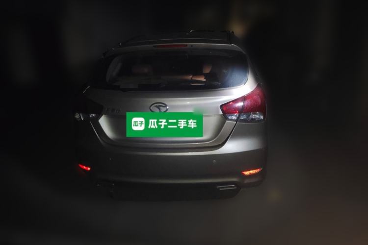 Used Soueast V6 Lingshi 2014 1.5L Manual Luxury Edition for Women Rear