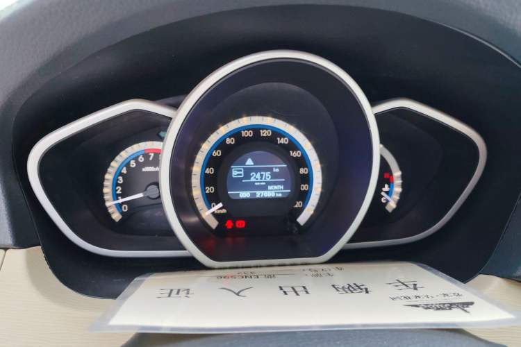 Used Soueast V6 Lingshi 2014 1.5L Manual Luxury Edition for Women Instrument Cluster