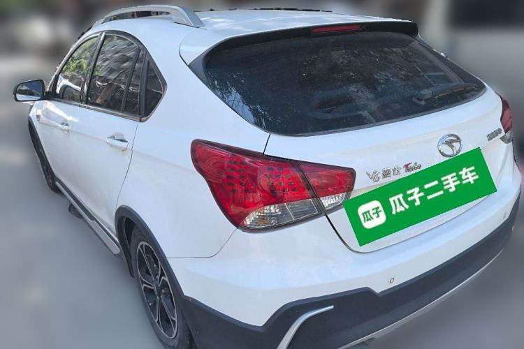 Used Soueast V6 Lingshi 2014 1.5T Manual Qukong Edition Rear Left 45 Deg