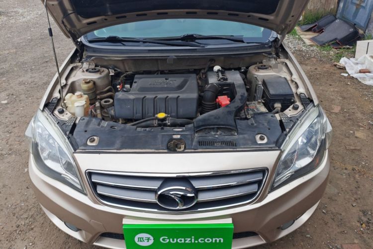 Used Soueast V6 Lingshi 2014 1.5L Manual Luxury Edition for Women Engine Bay