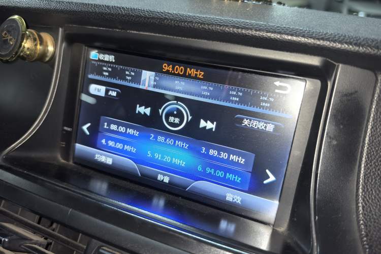 Used Soueast V6 Lingshi 2015 CROSS 1.5L Manual Smart Edition Audio And AC Panel