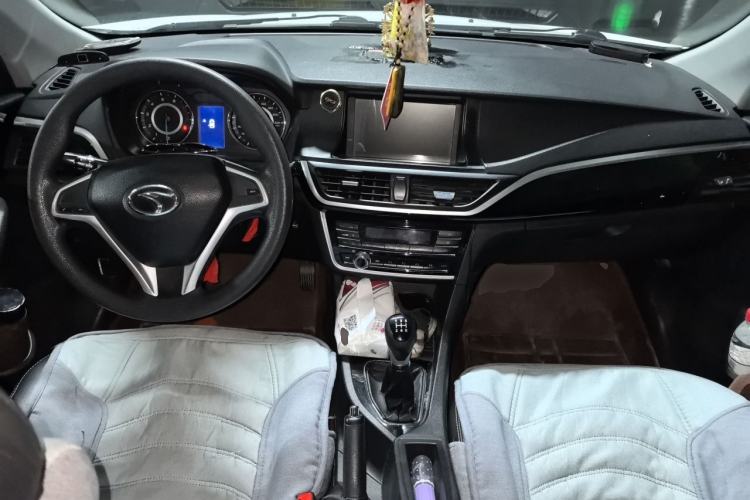 Used Soueast V6 Lingshi 2015 CROSS 1.5L Manual Smart Edition Center Console